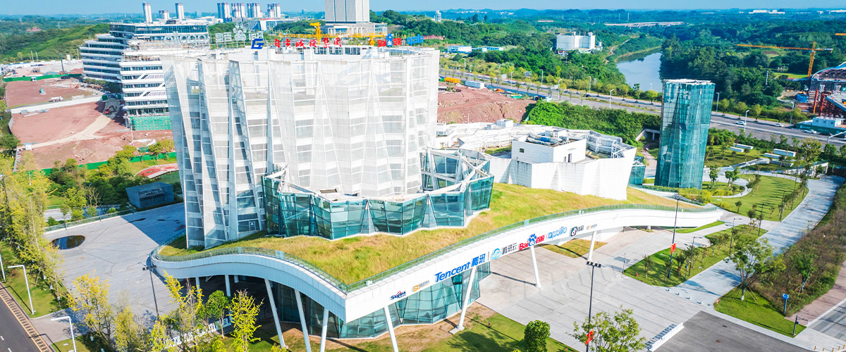 自贡市城市建设投资开发集团有限公司