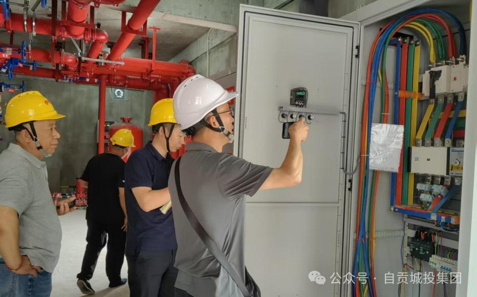 多维发力筑牢安全屏障 市城投集