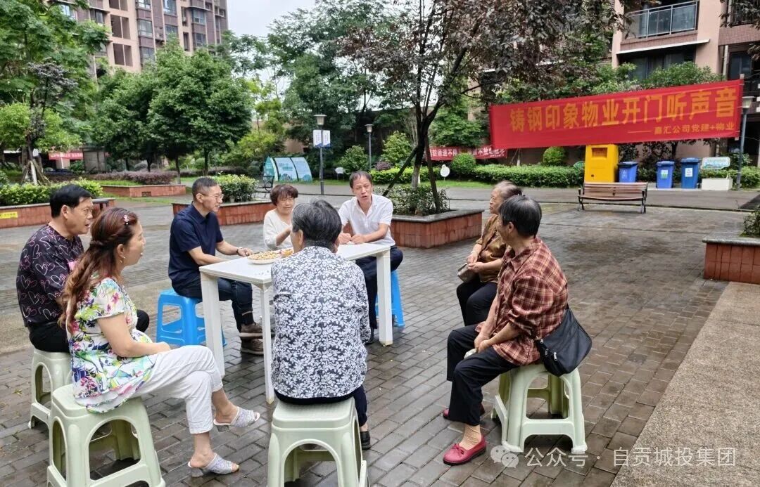 敲门听音解民忧 立行立改见真情